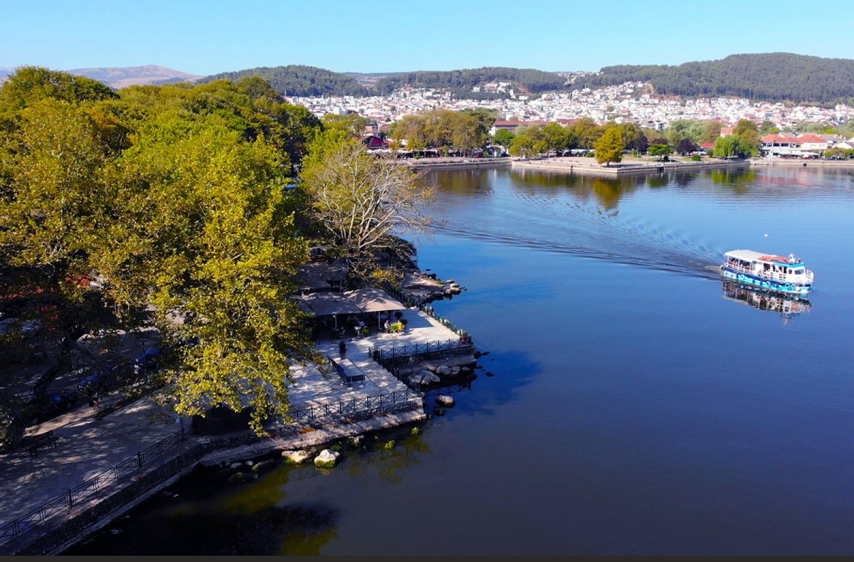 Δημοτική Ανώνυμη Εταιρεία Ακινήτων Ιωαννίνων