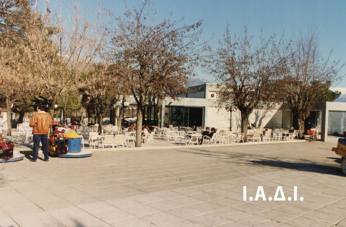 Όαση