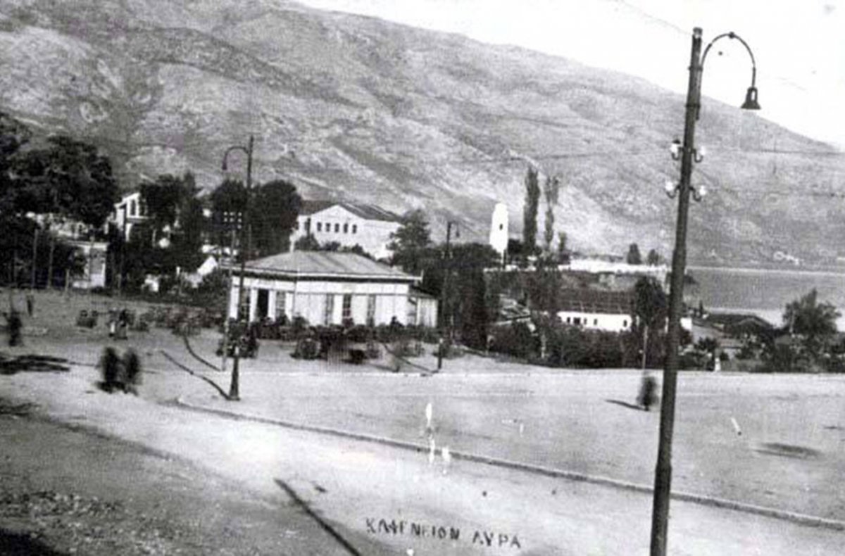 Όαση